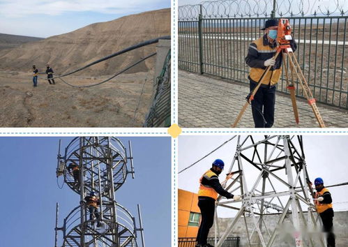 乌鲁木齐通信段顺利完成大风区段轨旁通信设备首次集中检修