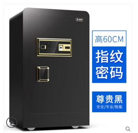 固家保险柜24小时维修查询与通讯设备修理服务指南