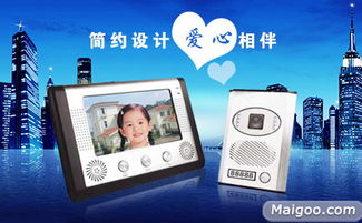 灵通通信 通信、安防与网络设备的多维品牌实力解析